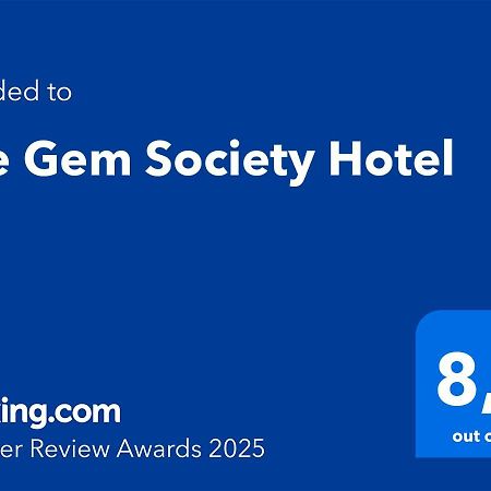 The Gem Society Hotel เอเธนส์ ภายนอก รูปภาพ